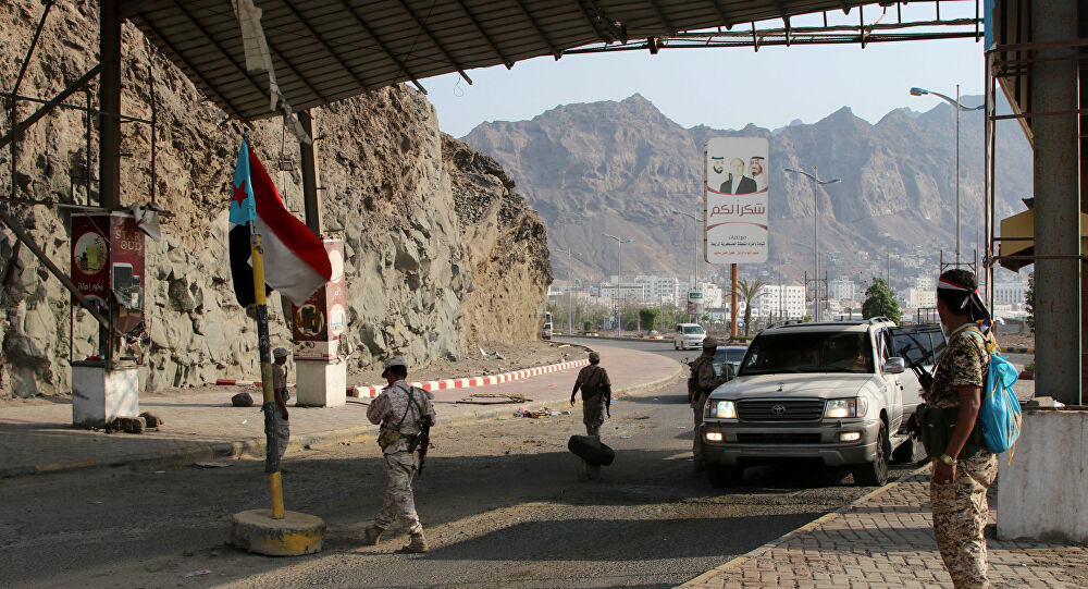 مدينة عدن