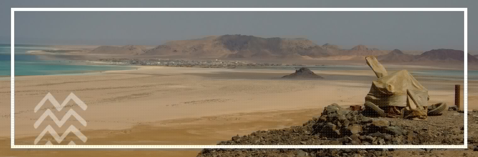باب المندب