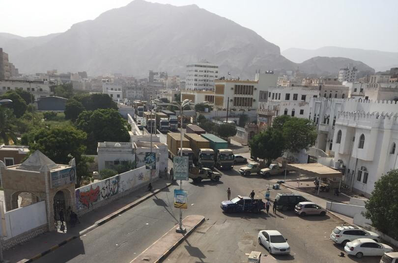 حضرموت