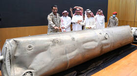 حرب اليمن