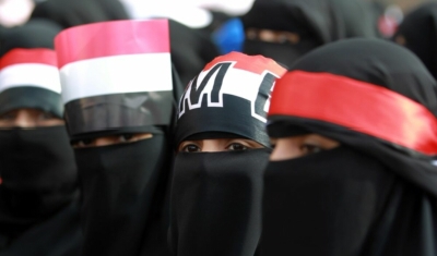 فتيات يمنيات