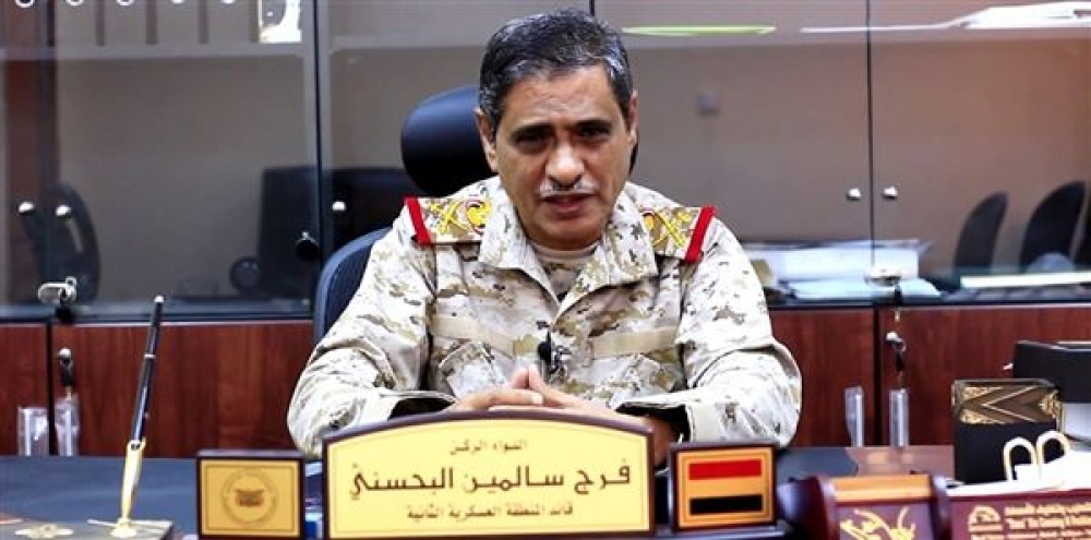 البحسني- محافظ حضرموت