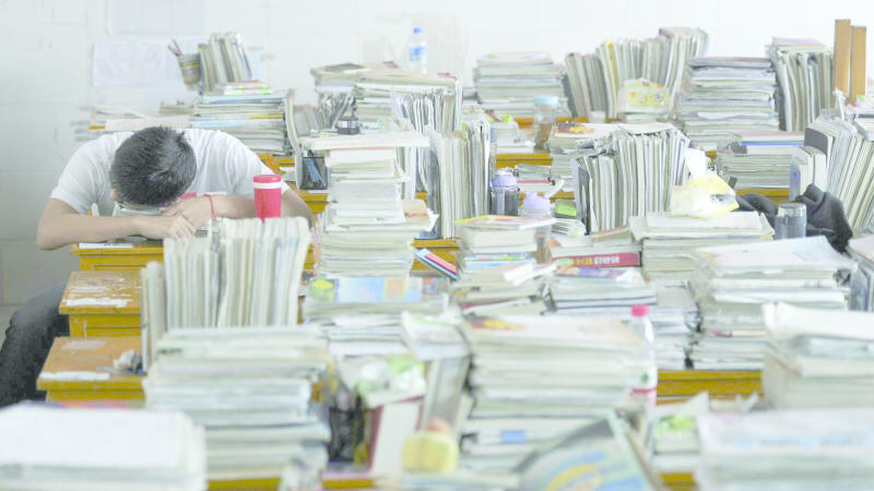 صورة تعبيرية