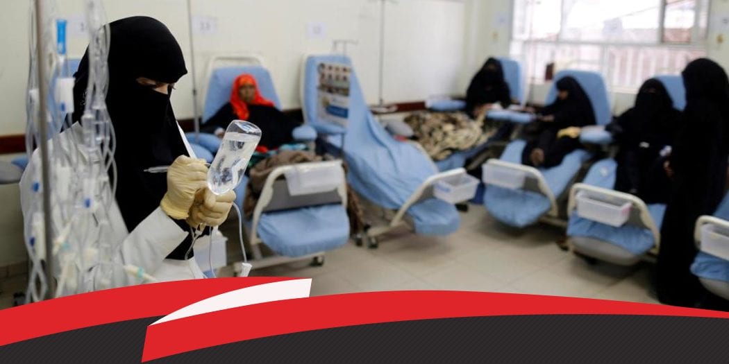 مرضى السرطان في اليمن