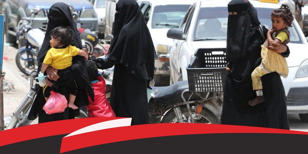 المرأة اليمنية 