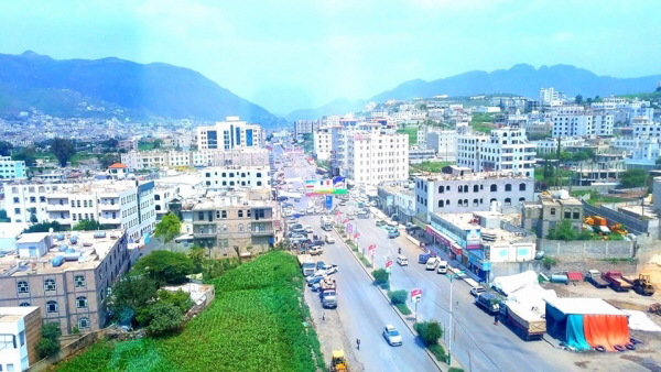مدينة إب