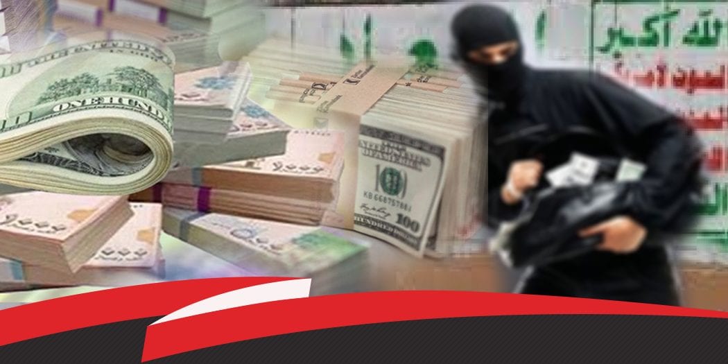 أرشيفية