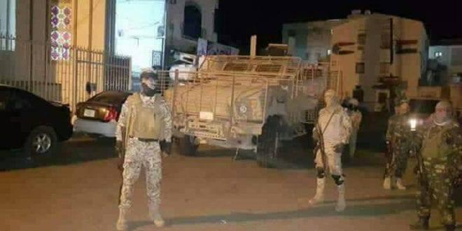 قوات التحالف
