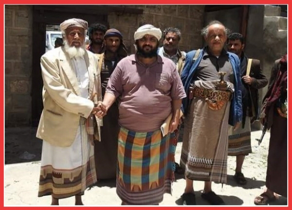 قبائل رداع