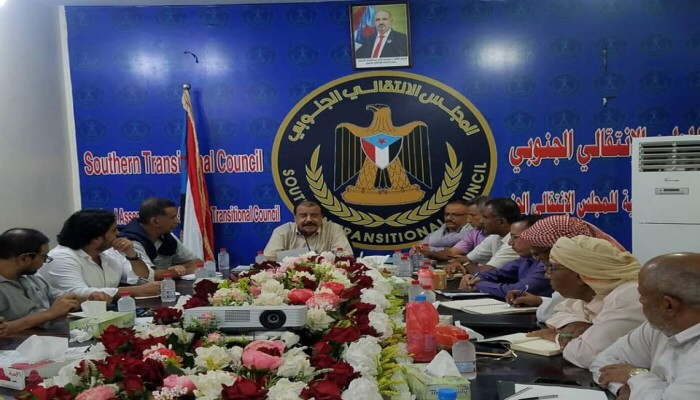 الانتقالي الجنوبي