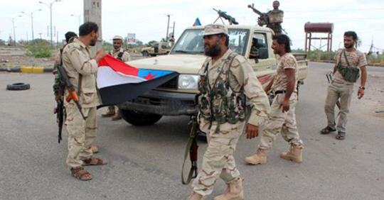 الانتقالي الجنوبي