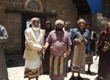 قبائل رداع