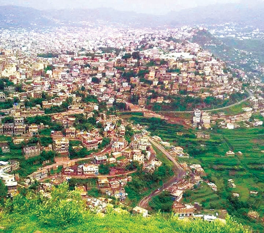 مدينة إب