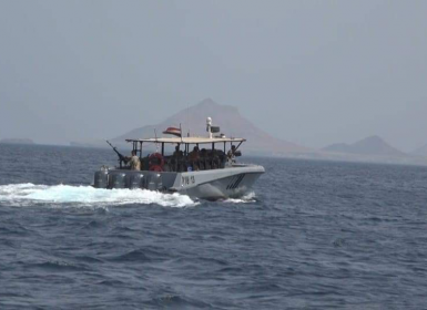 خفر السواحل