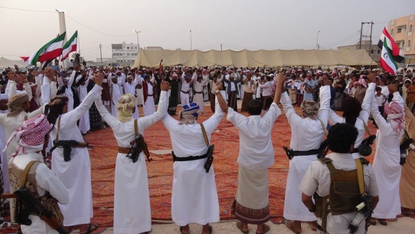 المهرة- اليمن