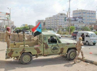 الانتقالي الجنوبي