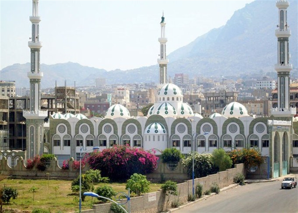 مسجد السعيد بتعز