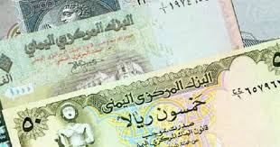 أرشيفية
