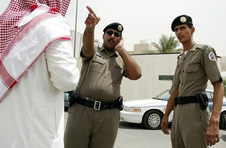 الشرطة السعودية