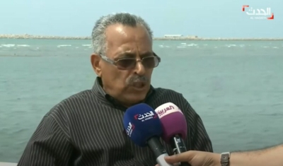 صالح سميع