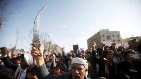 ������ ������- �������