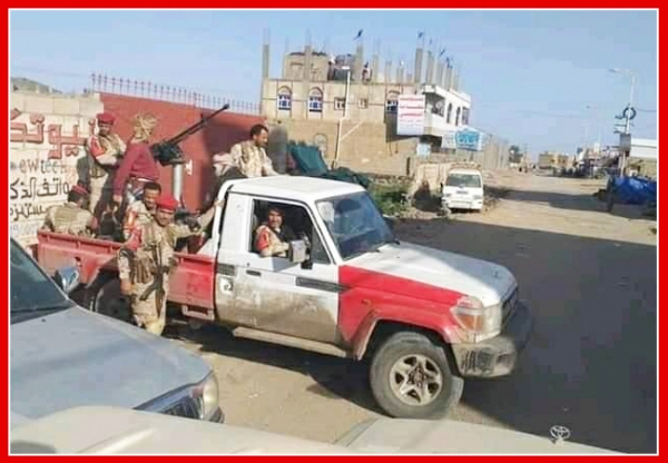 الشرطة العسكرية- تعز