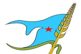 شعار حزب الاشتراكي