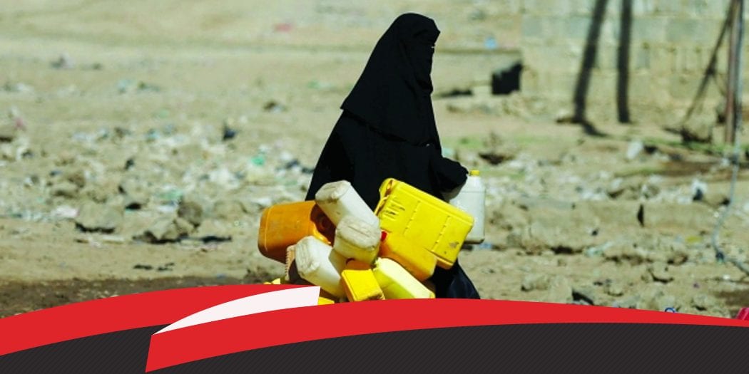 يوم المرأة العالمي