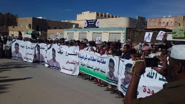 مقتل شاب في خلاف حول كرة الطائرة