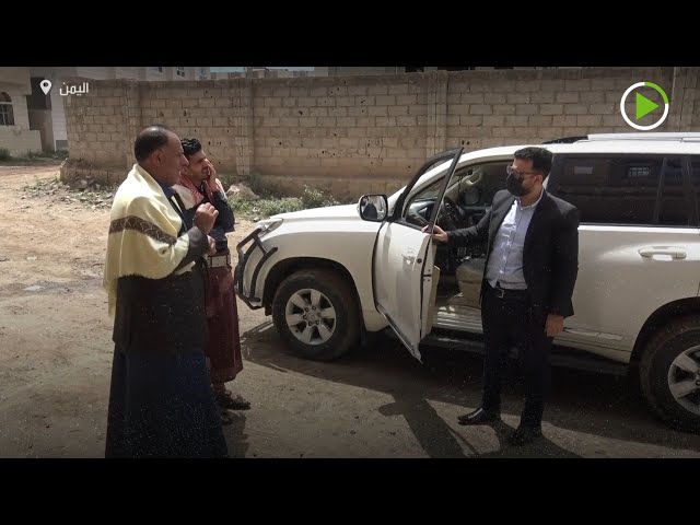 سامي يحيى
