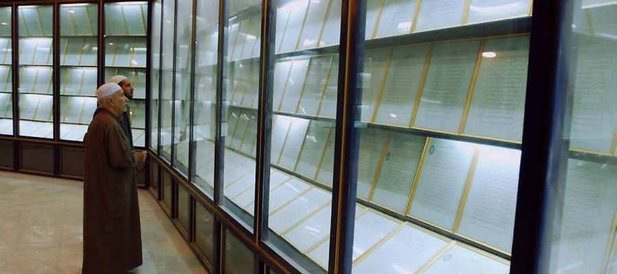              .       3 / Wikimedia 