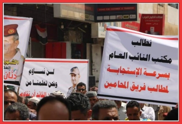 حرية الصحافة