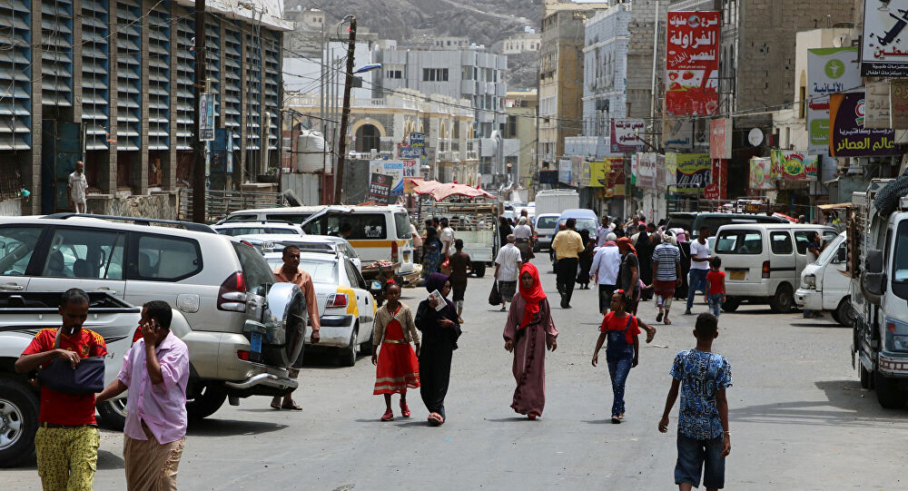 مدينة عدن