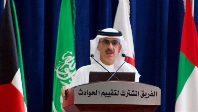 فريق تقييم الحوادث