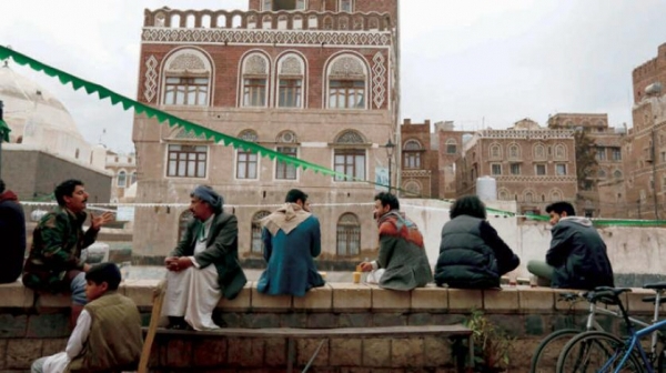 ������� �����