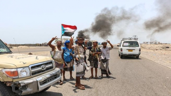 الانتقالي الجنوبي