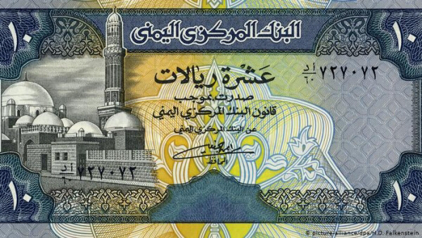 أرشيفية
