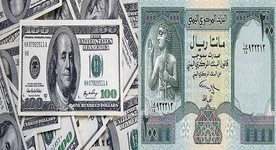 أرشيفية