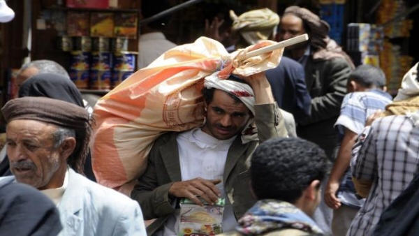 الوضع الإنساني في اليمن