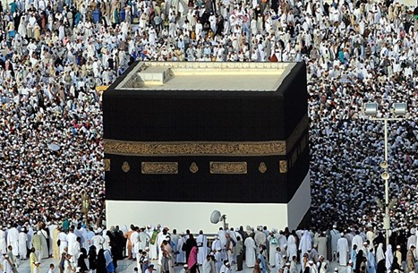 الحرم المكي
