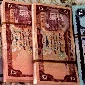 أرشيفية