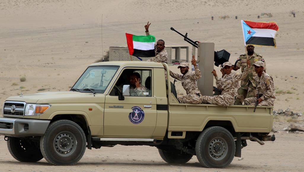 الانتقالي الجنوبي