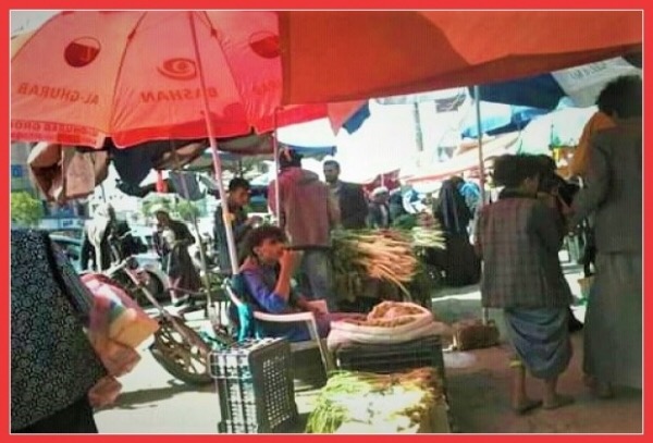 أسواق اليمن