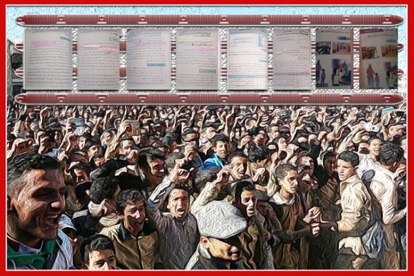 ����� ������� ��������