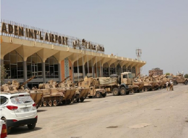 مطار عدن