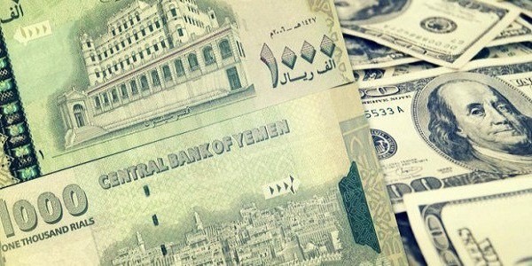 أرشيفية