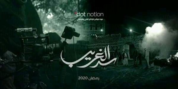 رمضان كريم