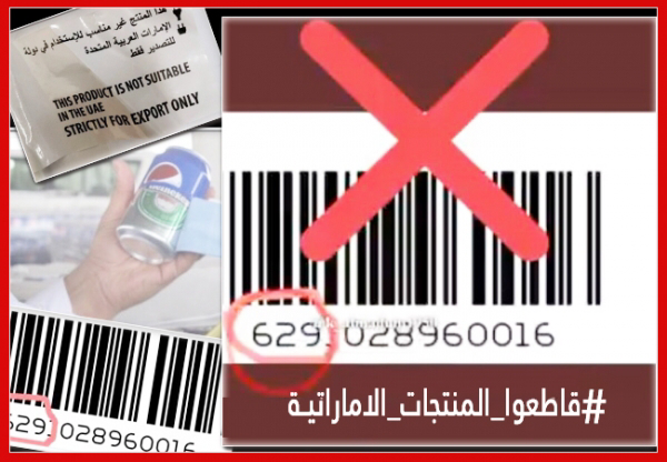 ������� ����������