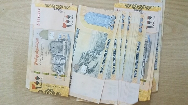 فئة 200 ريال