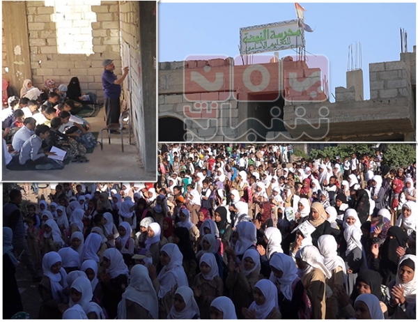 [                    / 